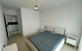 2 camere Modern, Pet friendly, Elite City, Lidl, Iris, Auchan,Fabricii - Poză 3