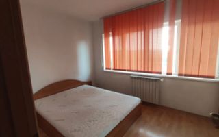 Apartament 2 camere/ 45mp/ mobilat si utilat/ Dream Village - Poză 4