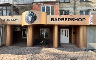 Vânzare, spațiu comercial, 50 mp, bd. Constantin Negruzzi, Centru - Poză 1