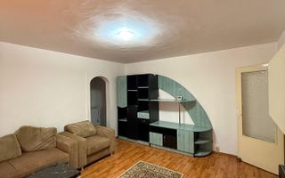 2 camere, etaj 1/4, centrala termica, Lapus - 106 500 Euro - Poză 5