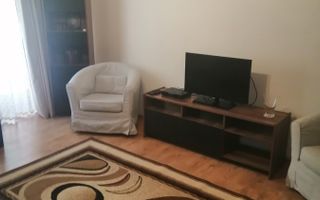 Garsoniera Timpuri Noi - Poză 1