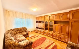 Apartament 3 camere spațios – Confort și accesibilitate, Zona Soarelui - Poză 1