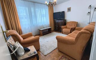 Sala Palatului- Cismigiu- Conservator - Poză 1