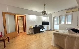 3 camere lanaga METROU si Parc - Poză 1