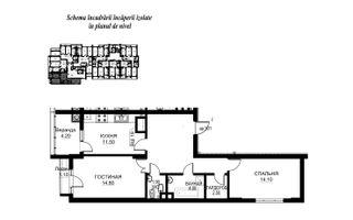 Vânzare, apartament, 2 camere, str. Nicolae Milescu Spătaru, Ciocana - Poză 5