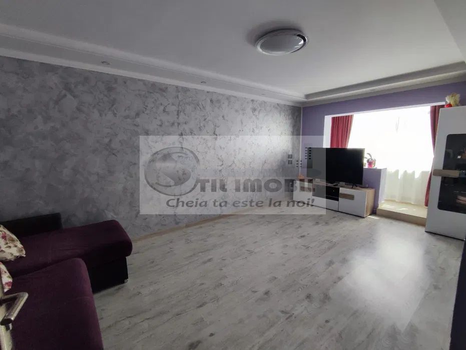 Apartament 3 camere, decomandat, 2 bai, 82mp, Poitiers - Poză 1