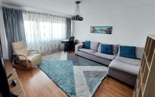 Apartament spațios 2 camere, mobilat modern, Crystal Palace - Aviatiei - Poză 1