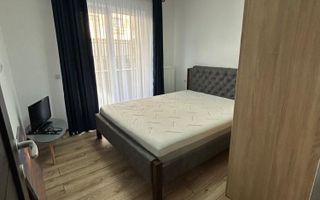 Apartament 2 camere | Parcare | Dog Friendly | Stejarului Floresti - Poză 1