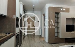 Apartament cu 2 camere de inchiriat in Ared, Oradea - Poză 8