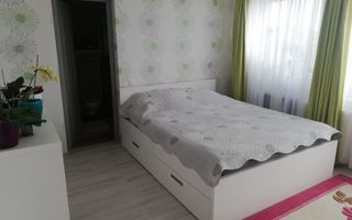 Apartament 3 Camere, Zona Baza Sportivă Clujana. - Poză 6