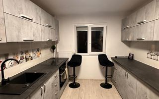 Apartament 4 camere | etajul intermediar | zona Rogerius | Oradea - Poză 2