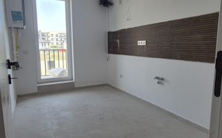 Decomandat Luminos 15 minute de metrou Teclu IKEA Titan Pallady Modern - Poză 2
