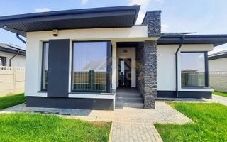 Casa cu panouri fotovoltaice - comuna Berceni - Poză 2