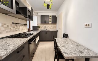 Apartament 2 Camere | 59,6 mp | Centrala Proprie | Mutare Imediată - Poză 4