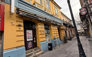 Ag BRASADAS închiriază spatiu comercial CENTRU ISTORIC. - Poză 1