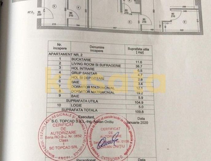 Apartament 105mp utili | curte 126mp și parcare inclusă | Străulești - Schiță 20
