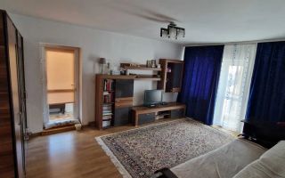 Apartament 3 cam. DC, 81mp. / Arcu / 2 min de Carrefour Billa! - Poză 1