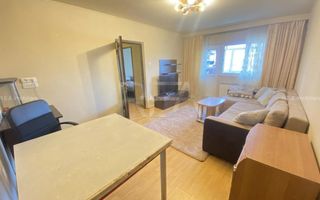 Apartament 2 camere, Rahova - Poză 5