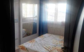 Vand ap conf 0 2 cam - Poză 1