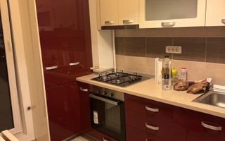 garsoniera carol city rezidence - Tineretului - Poză 1