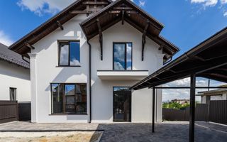 Vânzare, casă, 3 camere, str. Merelor, Ghidighici - Poză 2