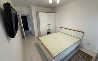 Apartament 2 camere, mobilat complet, parcare inclusa, Bd. Metalurgiei - Poză 1