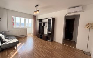 2 camere Iancului | Renovat | 5 min metrou - Poză 1