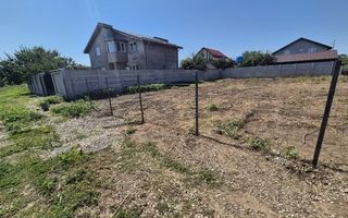 Teren 447 mp Afumati– AUTORIZATIE + PROIECT casă 130 mp – UTILITATI - Poză 1