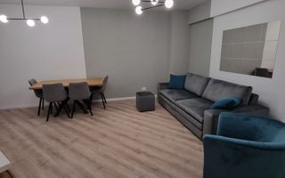 Apartament 2 camere | Sisesti | Imobil 2024 | Parcare - Poză 1