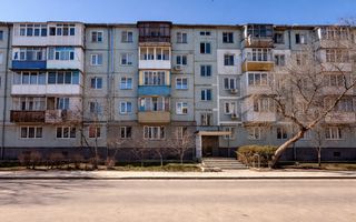 Vânzare, apartament, 2 camere, strada  Strîi, Bălți - Poză 1