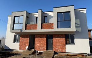 Vile Tunari deosebite, ansamblu inchis, TOATE utilitatile - Poză 1