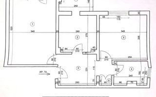 Apartament 2 camere Electroputere Mall - Lapus - Poză 8