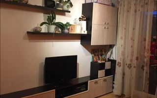 2 camere decomandat | 40 mp | Teiul Doamnei | Etaj 7/10 | Vedere liber - Poză 1