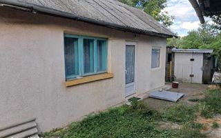 Domeniu de 7.500 mp cu casă bătrânească, anexe, livadă și iaz în Stolniceni-Prăjescu, Iași - Poză 2