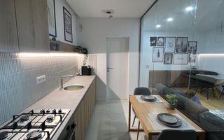 APRTAMENT PREMIUM | NUSCO CITY FAZA 1 - Poză 6
