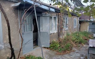 🏡 CASĂ DE VÂNZARE – ZONA PARC CFR, APROAPE DE PARCUL CAROL! - Poză 2