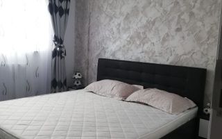 Apartament 2 Camere | Balcon | Pivnita | Calea Dumbravii - Poză 2