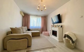 Arena Nationa 3 Camere Renovat - Poză 3