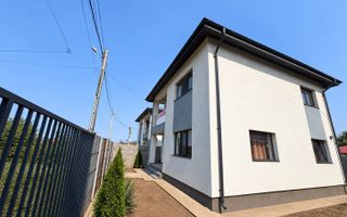 Vila Individuala Moderna / 4 Camere / 2 Bai / Zona centrala - Poză 3