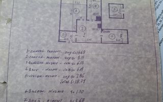 Garsoniera centrala | Stefan cel Mare | Ideal investitie | 40 mp - Poză 14