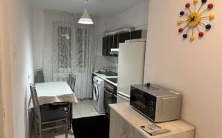 Apartament cu 2 camere | Centru Civic | Oradea - Poză 1