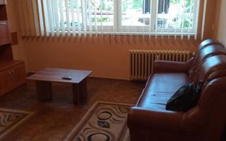 Apartament 3 camere AFI Cotroceni, 5 min Metrou Favorit,Bloc Anvelopat - Poză 2