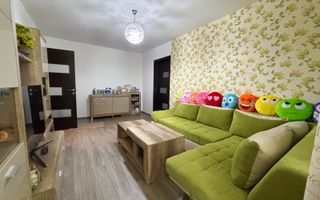 Apartament 2 camere | Balcon | Lift | Etaj 6/10 | Mihai Viteazul - Poză 2