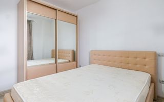 Apartament 2 camere,  bloc nou, parcare subterana, 200 m de FSEGA! - Poză 10