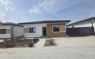 Casă individuală  – Tunari | 130 mp construiți,  teren 396 mp - Poză 1