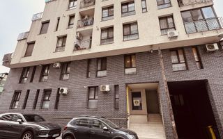 Parcul Carol - Studio - Poză 6