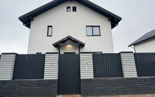 De vânzare - Casă cu 4 camere în cartier Izvor - Poză 1