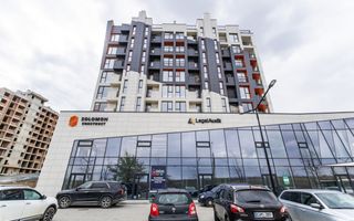 Chirie, spațiu comercial, 25 mp, str. Nicolae Milescu Spătarul,Ciocana - Poză 1