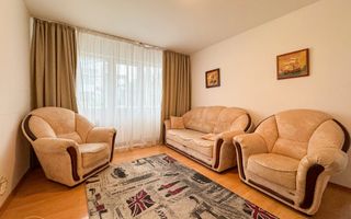 🏢Apartament 2 Camere, et.2/4 //  42MP, SD // Centrala proprie // Pacurari! - Poză 2