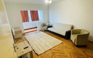 Apartament cu 2 camere | Centrala | Zona Lipovei - Poză 1